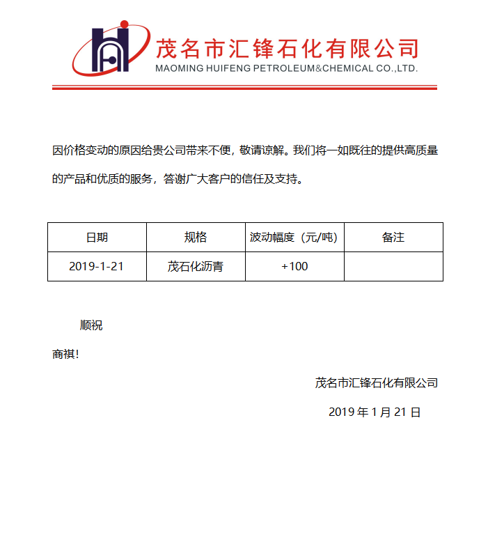 微信截圖_20190409092950.png